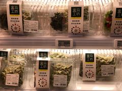 -盒马鲜生(莱蒙都会店)