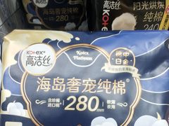 -上海来福士广场