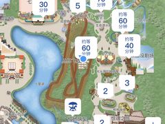 -济南方特东方神画