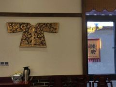 -杨记隆府(白象街店)