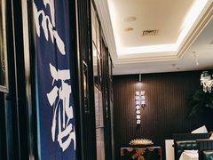 -彩虹之约•淮扬家宴(亚运村店)