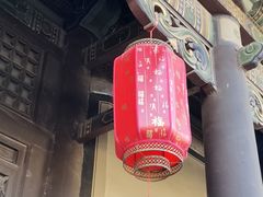 -梁思成纪念馆