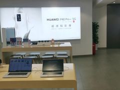 -华为授权体验店(万航渡路)