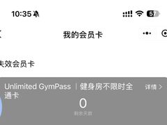 -Z&B Fitness Studio·Gym(前滩L+PLAZA店)