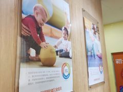 -金宝贝早教(和悦汇店)