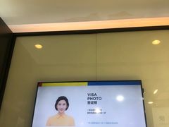 -方快-照相馆(金桥国际店)