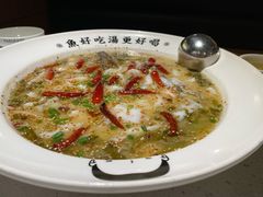 -江渔儿酸菜鱼(奥园广场金发购物中心店)