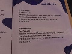 -CLUB VIVA(购物公园店)