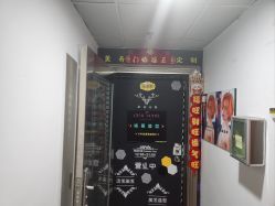 点击看大图 -艾艺造型