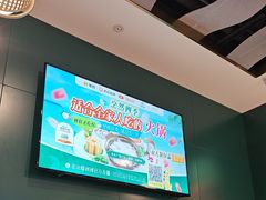 -烹然四季椰子鸡火锅(姚家园万象汇店)