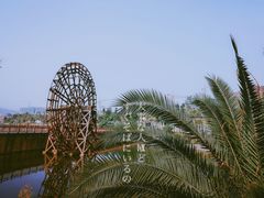 -枫香湖儿童公园