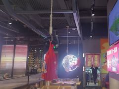 -叁宝烤肉• 西安烧烤(太乙路店)