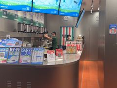 -马伍旺饮料厂(将军大道店)
