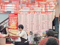-沙湾姜撞奶甜品店(昌岗中路店)