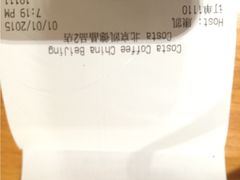 COSTA&nbsp;COFFEE(凯德晶品店)-COSTA COFFEE(西贸凯德晶品4层2店)