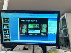 -杭州口腔医院(城西院区)