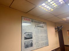 -协顺园回头馆(南顺城路店)