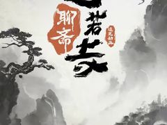 -万达影城(CBD万达广场IMAX店)