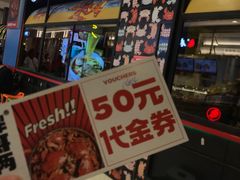 -胖哥俩肉蟹煲(湖滨银泰in77店)