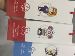 -脑洞先生非恐剧情密室(五一店)