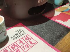 -蛙小侠(珠海华发商都店)