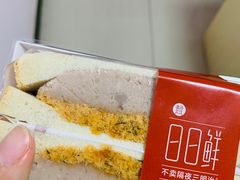 -盒马鲜生(枣园路店)