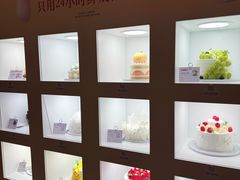 -红星前进面包牛奶公司(五道口购物中心店)