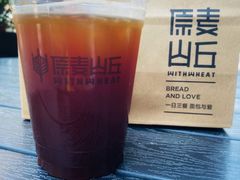 冰美式咖啡-原麦山丘(五棵松华熙店)