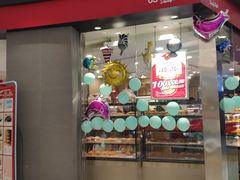 门面-85度C(南京龙江店)