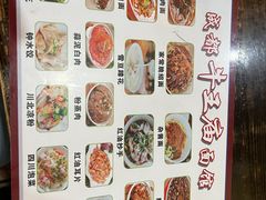 -牛王庙(龙华花园店)