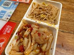 -绝城芋儿鸡(犀浦旗舰店)