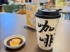 -袁记云饺的猜想(东方宝泰首店)