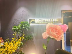 -花隐·美芙炫海菲秀皮肤管理中心