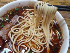 -兰州马子禄牛肉面(文景公园店)