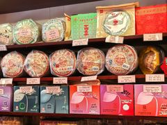 -华联发展销售中心(十月初五街店)