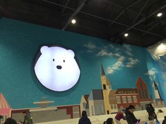 -Mr·Kuma酷么先生雪之乐园