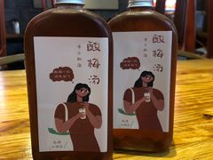 酸梅汤-兔槽江湖菜·重庆璧山兔(水围店)