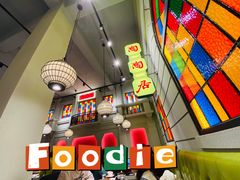 -煲煲好(朝阳门店)