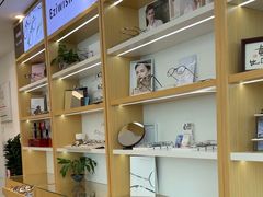 -Eziwish眼镜·蔡司授权店