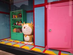 -Gucci(北京SKP店)