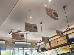 -老淮城·长鱼面(河下古镇店)
