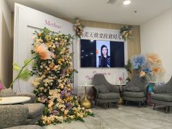 -大连美天医疗美容医院