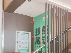 -蒙自源米线大王(东站店)
