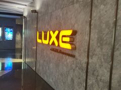 -百美汇影城(LUXE嘉里中心店)
