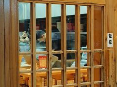 -Ramen满吉·豚骨拉面(丽园路店)