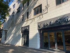 -上海市总工会沪东工人文化宫