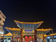 -老周炒拨拉(甘州总店)