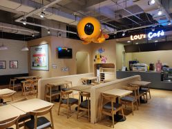 -贝乐鸥主题乐园(锦城万达广场店)
