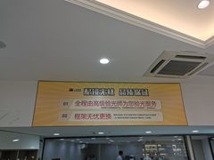 -中国丹阳眼镜城
