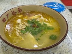 -四厂烩面(棉纺路店)